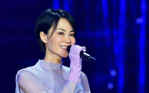 爱人吉他谱 G调六线谱_音乐之家编配_王菲