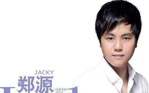 幸福恋人吉他谱 D调六线谱_简单版_郑源