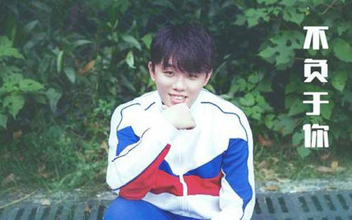 不负于你吉他谱 C调入门版_高音教编配_林家源