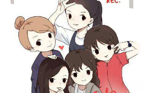 Officially Missing You吉他谱 A调精选版_7t吉他教室编配_Tamia