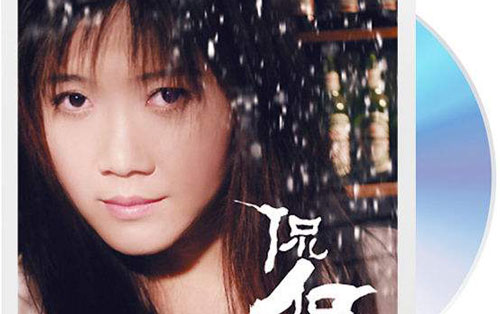 寂静的天空吉他谱 B精选版调_吉他世界编配_侃侃