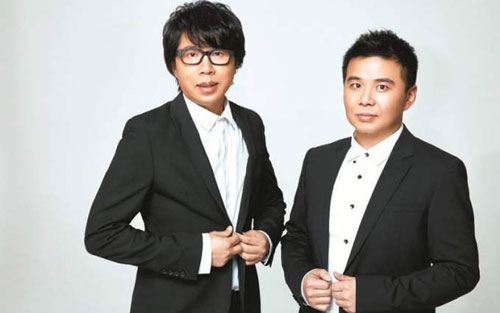 启程吉他谱 G调六线谱_田金库编配_水木年华