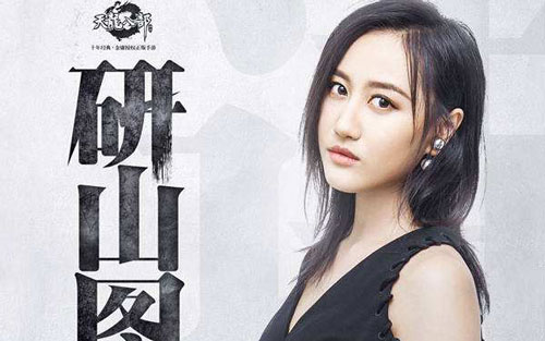 怪情歌吉他谱 C调简单版_原声木吉他编配_陈粒