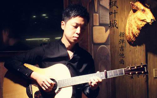 枫叶城指弹谱 原调六线谱_高清版_杨昊昆