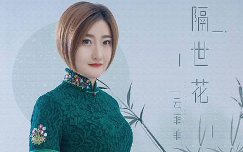 这条街吉他谱 E调女生版_吃稀饭长得帅编配_云菲菲