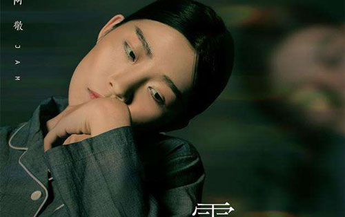 七月上吉他谱 B调高清版_17吉他编配_Jam