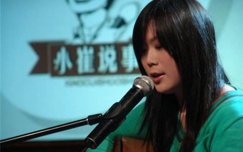 永恒的爱吉他谱 G调高清版_梦断弦音编配_西单女孩