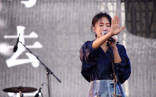 幻期颐吉他谱 A调六线谱_中国曲谱网编配_陈粒