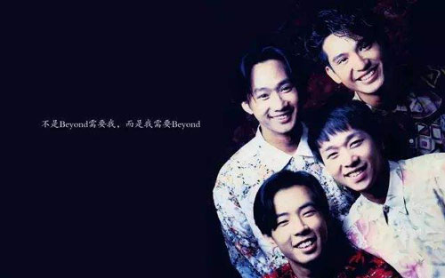阿玛尼吉他谱 C调高清版_17吉他编配_Beyond