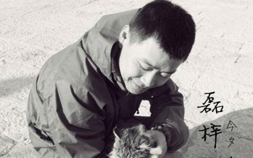 无妄诗吉他谱 C调简单版_小磊吉他教室编配_磊梓