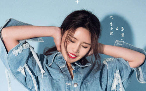 飞酋吉他谱 原调六线谱_小东音乐编配_媛朱贺