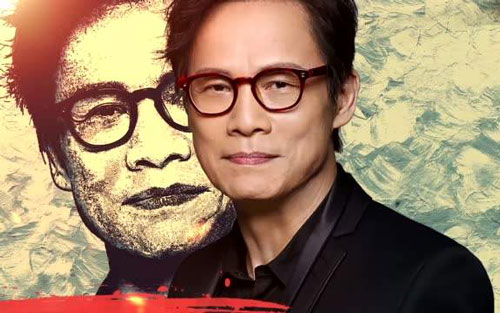 东方之珠吉他谱 C调六线谱_音乐之家编配_罗大佑