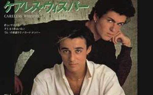 Careless Whisper吉他谱 F调六线谱_老姚吉他编配_无心快语