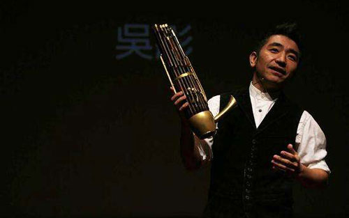 早餐吉他谱 C调附前奏_延麟编配_吴彤