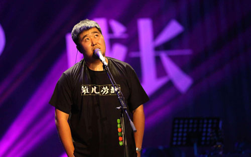 忆关北吉他谱 G调简单版_小磊吉他教室编配_宋冬野