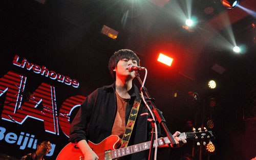 孤独的人总会相遇吉他谱 A调六线谱_附前奏_张荡荡