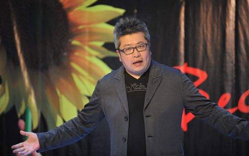 藤吉他谱 F调六线谱_许榕编配_小柯