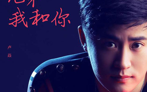 流浪吉他谱 C调高清版_音艺吉他编配_卢焱