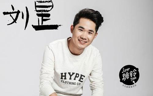 阁楼上的猫吉他谱 E调和弦谱_小磊吉他教室编配_刘昰