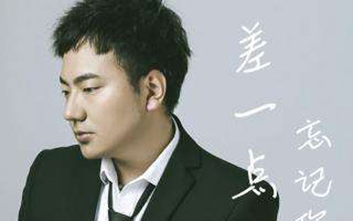 阿果吉曲吉他谱 E调附前奏_深蓝雨吉他编配_海来阿木