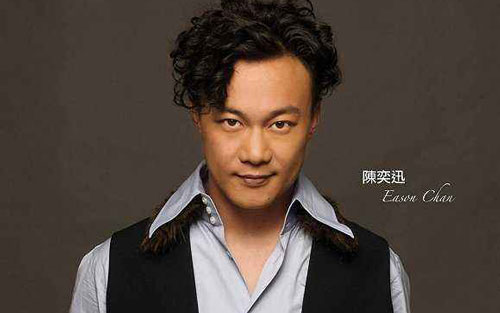 倒带人生吉他谱 C调扫弦版_吉他163编配_陈奕迅