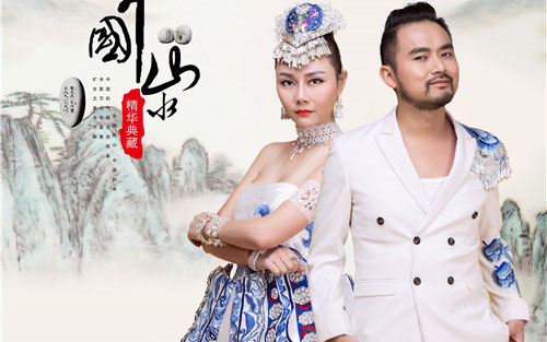 你莫走指弹谱 G调六线谱_深蓝雨吉他编配_山水组合