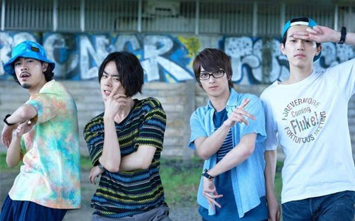 爱呗吉他谱 G调和弦谱_音乐之家编配_GReeeeN