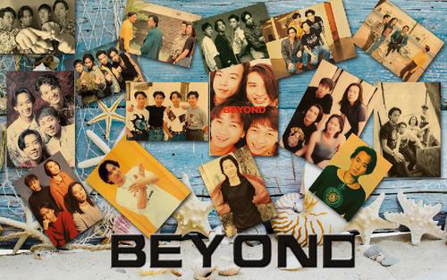 可否冲破指弹谱 原调六线谱_豆丁网编配_BEYOND