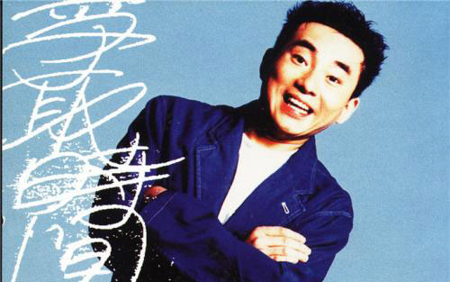 老情歌吉他谱 E调和弦谱_吉他吧编配_吕方