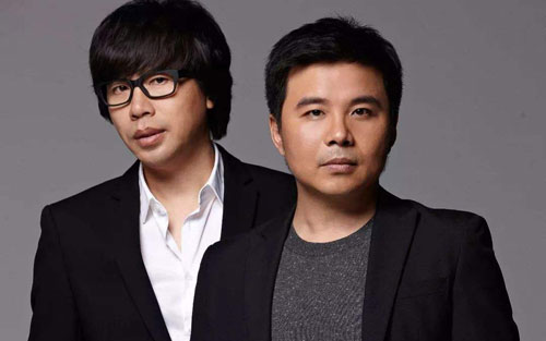 再见了最爱的人吉他谱 A调六线谱_梧桐音乐站编配_水木年华