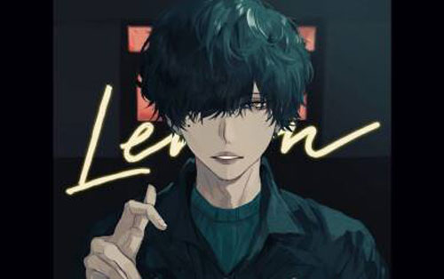 Lemon指弹谱 原调六线谱_唯音悦编配_米津玄师