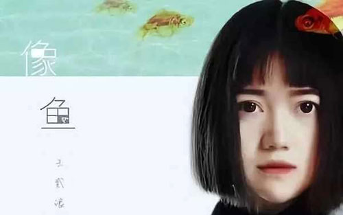把回忆拼好给你吉他谱 D调女生版_吴先生编配_王贰浪
