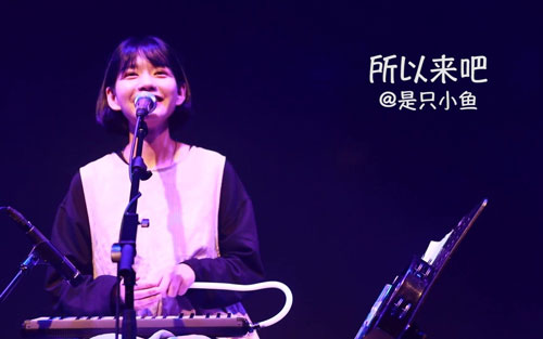 孤独之书吉他谱 G调高清版_乐事吉他编配_房东的猫