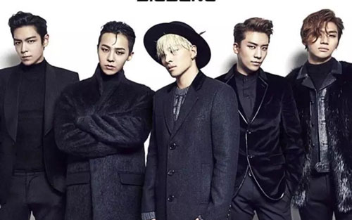 鼻眼嘴吉他谱 C调和弦谱_音乐之家编配_Bigbang