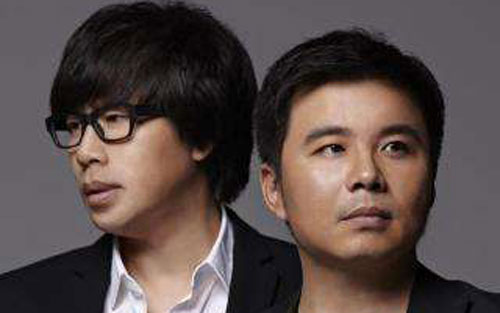 爱上你我很快乐吉他谱 G调六线谱_阿潘音乐工场编配_水木年华