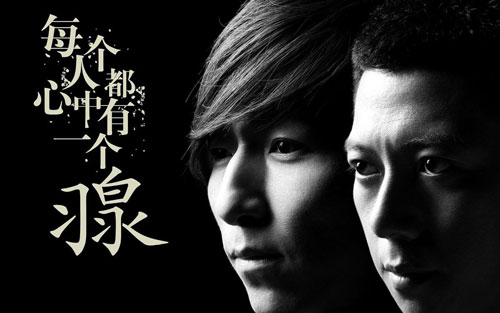 爱自己吉他谱 G调六线谱_扫弦版_羽泉