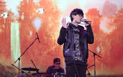 山水之间吉他谱 G调六线谱_音乐之家编配_许嵩