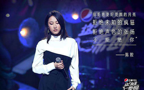 圆形的海吉他谱 G调六线谱_扫弦版_陈粒