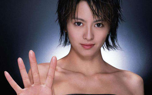 《胆小鬼》吉他谱 C调高清版_凡凡吉他教室编配_梁咏琪