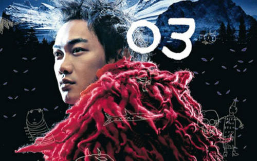《因为爱情》尤克里里弹唱版 F调和弦谱_桃子鱼仔编配_陈奕迅