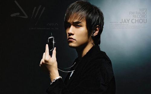 《乌克丽丽》尤克里里谱弹唱版 C调简单版_ukulelefan编配_周杰伦