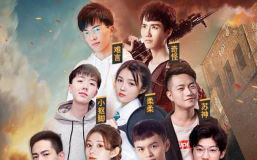舒伯特的小夜曲指弹谱 原调六线谱_中文吉他音乐社区编配_群星