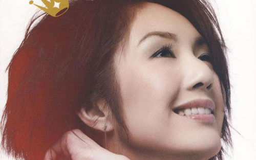 姊妹吉他谱 G调附前奏_大树音乐屋编配_杨千嬅