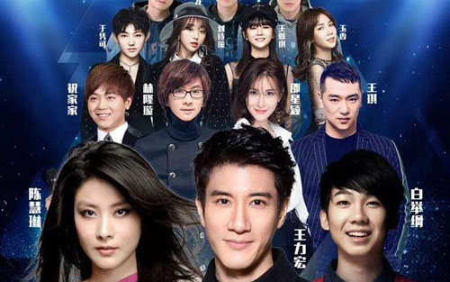 北京欢迎你吉他谱 D调六线谱_阿潘音乐工场编配_群星