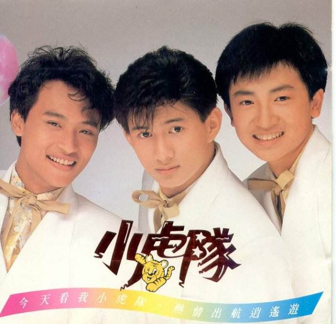 70 80后怀旧 经典老歌500首之1-100首歌单分享 值得收藏