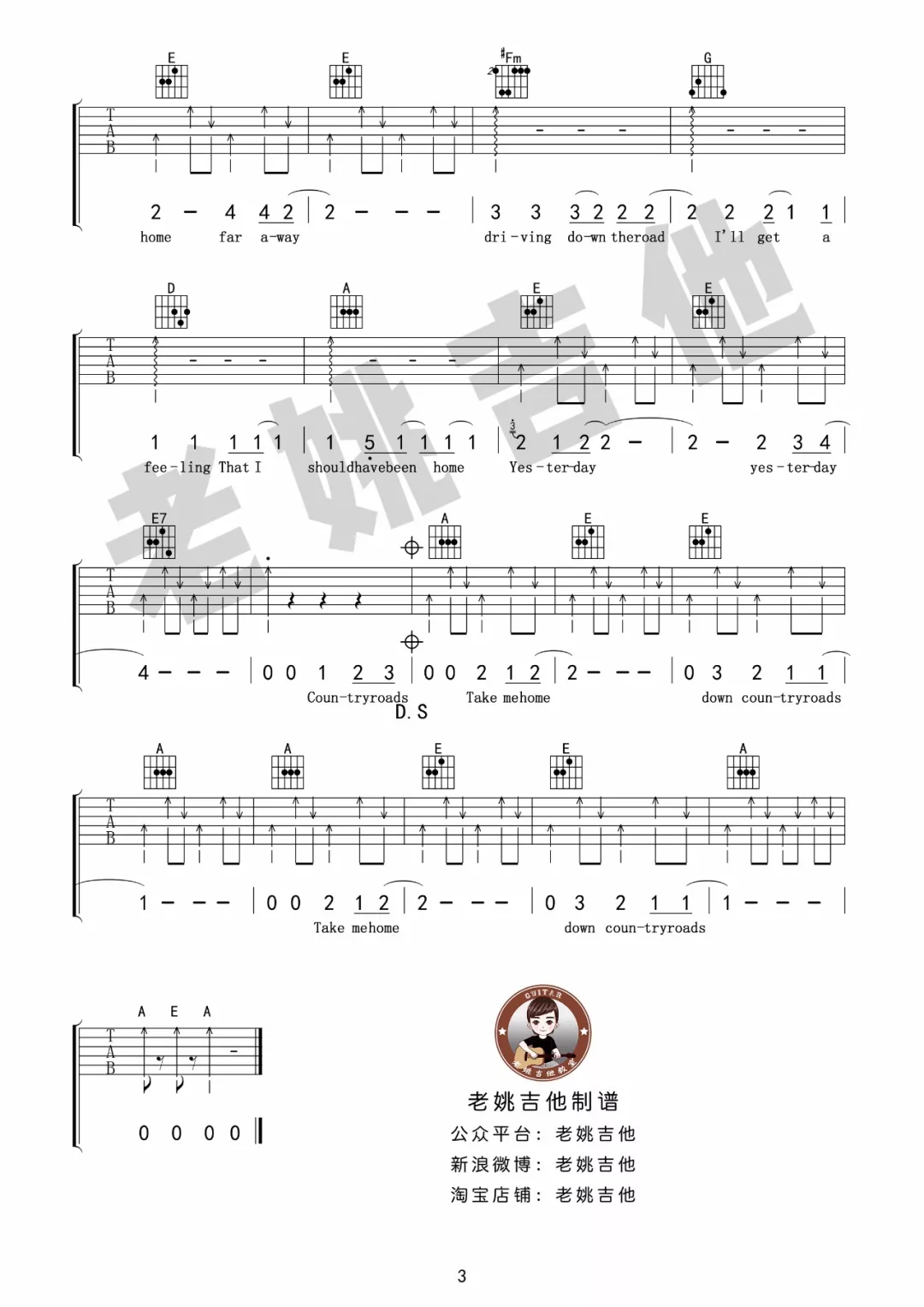 Take Me Home Country Roads吉他谱-3