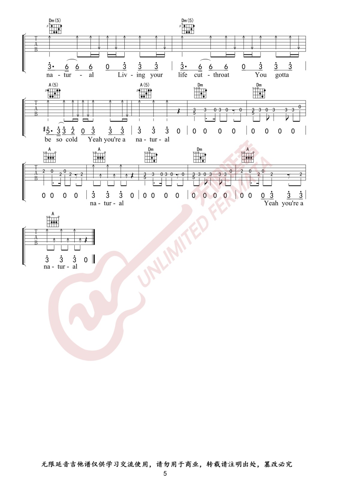 Natural吉他谱-5
