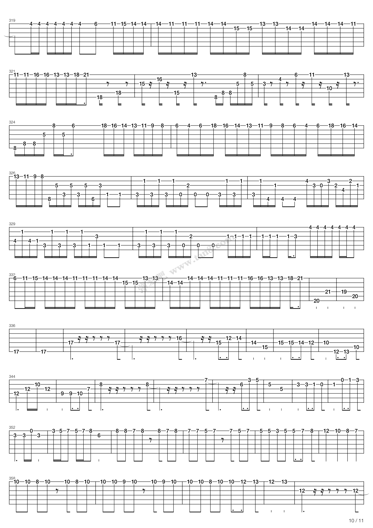 魂斗罗吉他谱-10