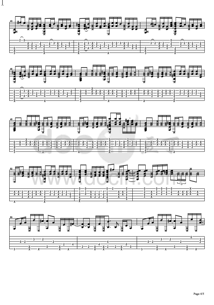 君と僕吉他谱-4