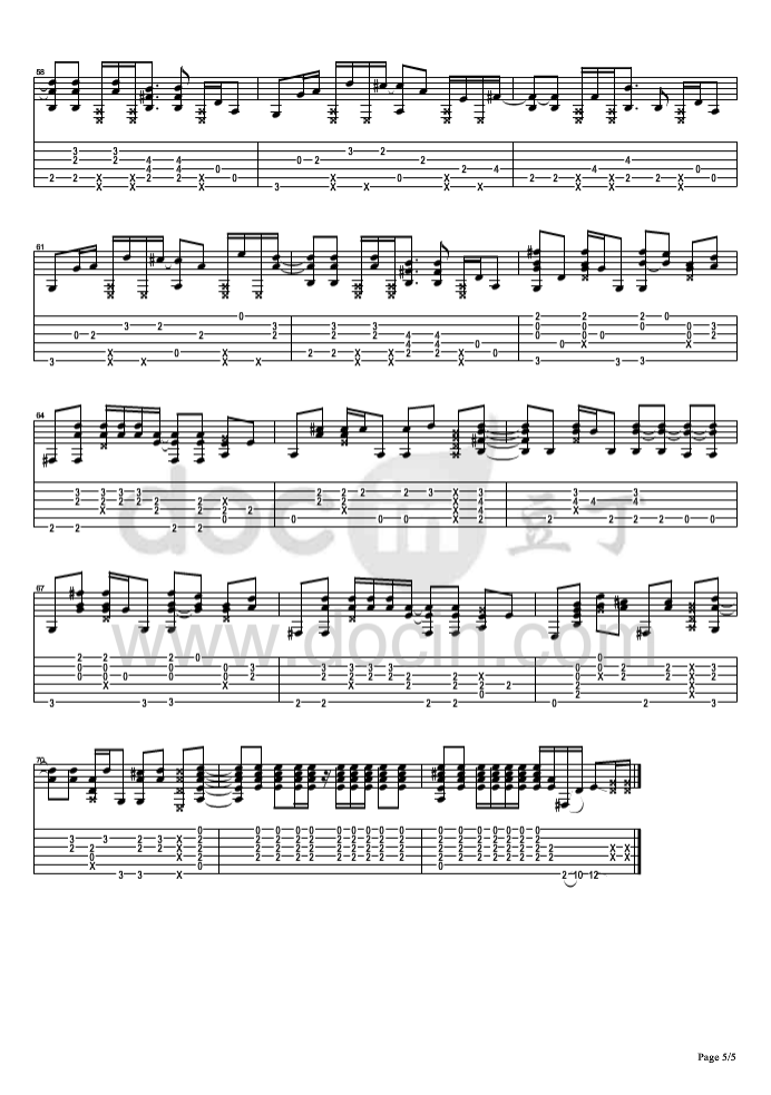 君と僕吉他谱-5